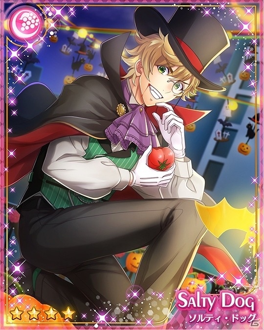 iOS/Android「カクテル王子」イベント「Kasoushite Bokurahaikuyo Chanchakachan」が開催！期間限定オーダー「夢幻の宴」も登場の画像6