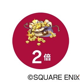 「ドラゴンクエストライバルズ」が11月2日よりサービス開始決定！早期スタートキャンペーンでもらえる特製デジタルカードスリーブ3種のデザインも公開の画像6