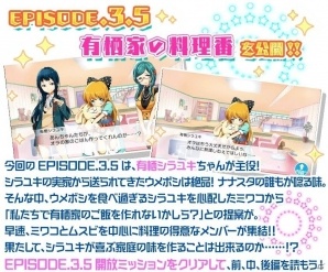 「Tokyo 7th シスターズ」サヲリの新Gカードが登場する「7th ハロウィンナイト ステップアップガチャ」が10月21日スタート！の画像9