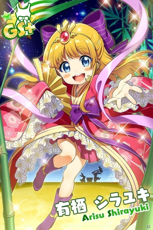 「Tokyo 7th シスターズ」サヲリの新Gカードが登場する「7th ハロウィンナイト ステップアップガチャ」が10月21日スタート！の画像13