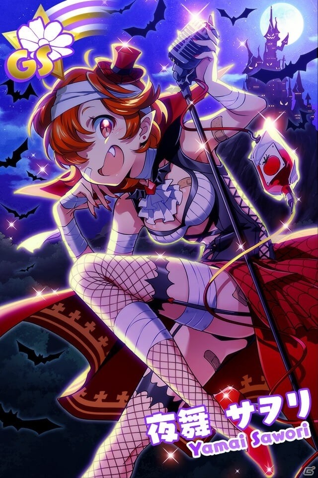 「Tokyo 7th シスターズ」サヲリの新Gカードが登場する「7th ハロウィンナイト ステップアップガチャ」が10月21日スタート！の画像19