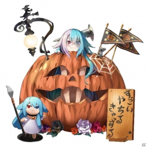 iOS/Android「感染×少女」やちると遊ぶハロウィンイベントが開催！限定キャラが多数登場する「すっごいHELLOWEENガチャ」もスタートの画像12