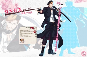 剣豪青春活劇ADV「乙女剣武蔵」がiOS/Android向けに配信決定！維新学園の剣士たちを紹介の画像13