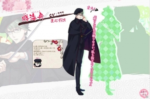剣豪青春活劇ADV「乙女剣武蔵」がiOS/Android向けに配信決定！維新学園の剣士たちを紹介の画像17