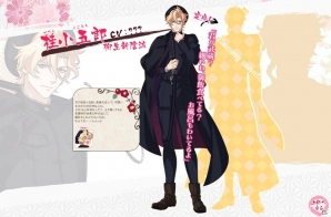 剣豪青春活劇ADV「乙女剣武蔵」がiOS/Android向けに配信決定！維新学園の剣士たちを紹介の画像25