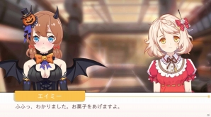 iOS/Android「侵攻のオトメギアス」次回アップデート＆ハロウィンイベントの予告が公開の画像1