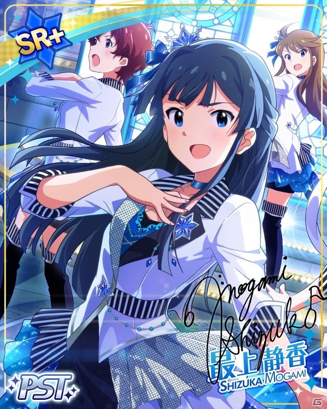 「アイドルマスター ミリオンライブ！ シアターデイズ」で新ユニット「FAIRY STARS」結成！新イベント開催＆プラチナガシャを更新の画像5