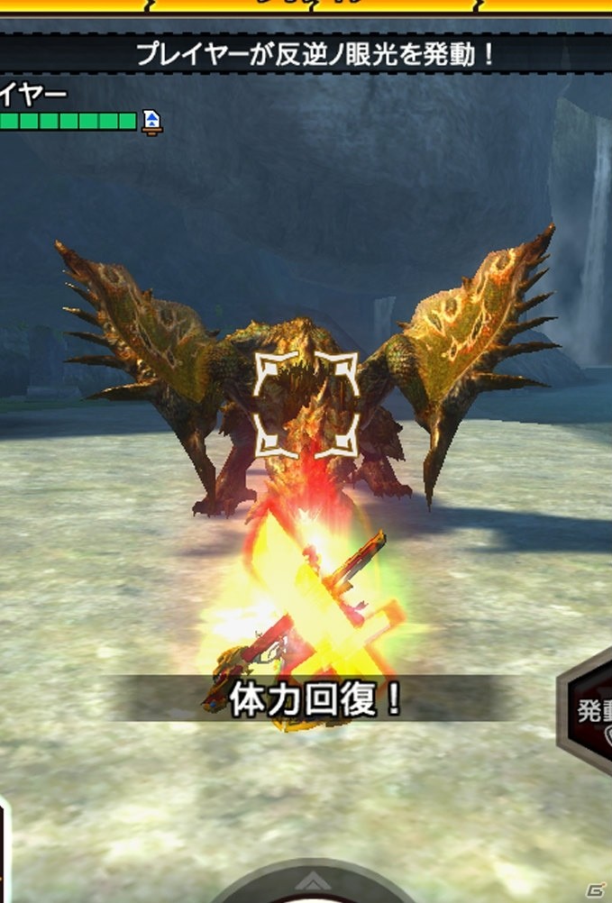 「モンスターハンター エクスプロア」にて「Vジャンプ」コラボ第2弾が開催決定！断罪の銃棍Jや反逆王Jシリーズが登場の画像10