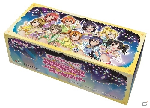 AC「ラブライブ！スクールアイドルフェスティバル～after school ACTIVITY～」にAqoursが参加決定！特報PV＆最新スクリーンショットが公開にの画像10