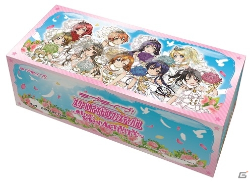 AC「ラブライブ！スクールアイドルフェスティバル～after school ACTIVITY～」にAqoursが参加決定！特報PV＆最新スクリーンショットが公開にの画像11