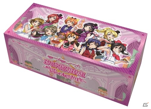 AC「ラブライブ！スクールアイドルフェスティバル～after school ACTIVITY～」にAqoursが参加決定！特報PV＆最新スクリーンショットが公開にの画像7