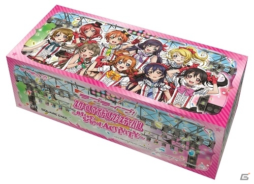 AC「ラブライブ！スクールアイドルフェスティバル～after school ACTIVITY～」にAqoursが参加決定！特報PV＆最新スクリーンショットが公開にの画像9