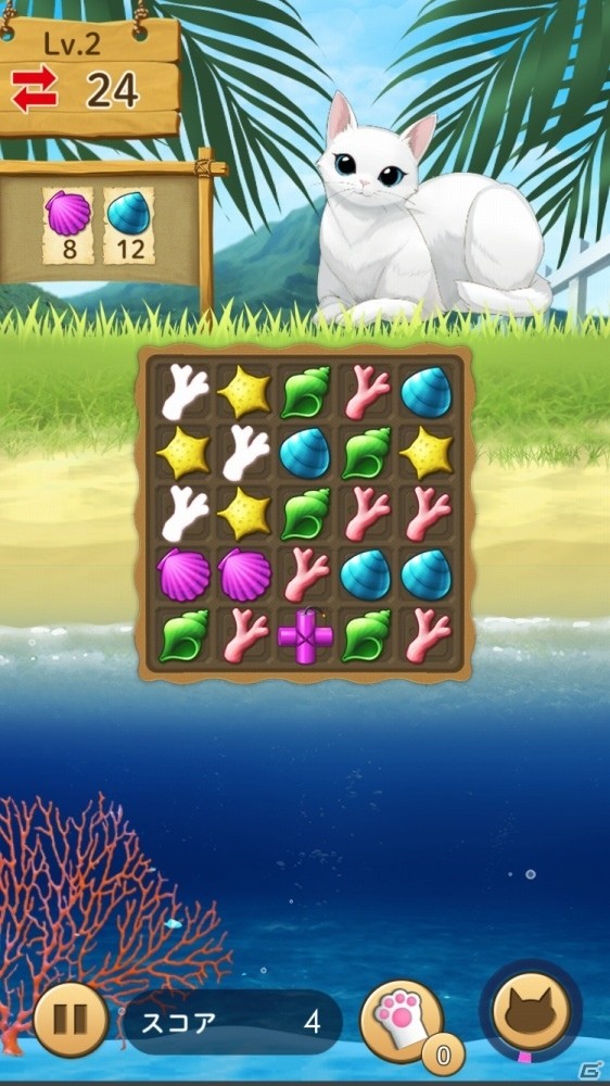ねこまみれになれる箱庭＋パズルアプリ「ねこ島日記」プレイレポート！謎が深まるストーリーと愛嬌たっぷりのねこたちを堪能の画像12