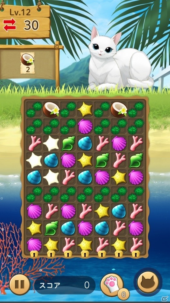 ねこまみれになれる箱庭＋パズルアプリ「ねこ島日記」プレイレポート！謎が深まるストーリーと愛嬌たっぷりのねこたちを堪能の画像13