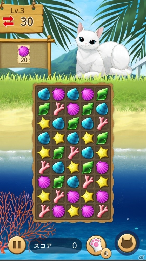 ねこまみれになれる箱庭＋パズルアプリ「ねこ島日記」プレイレポート！謎が深まるストーリーと愛嬌たっぷりのねこたちを堪能の画像4
