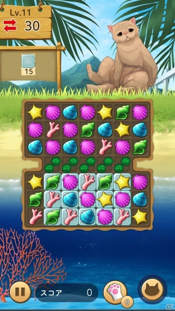 ねこまみれになれる箱庭＋パズルアプリ「ねこ島日記」プレイレポート！謎が深まるストーリーと愛嬌たっぷりのねこたちを堪能の画像7