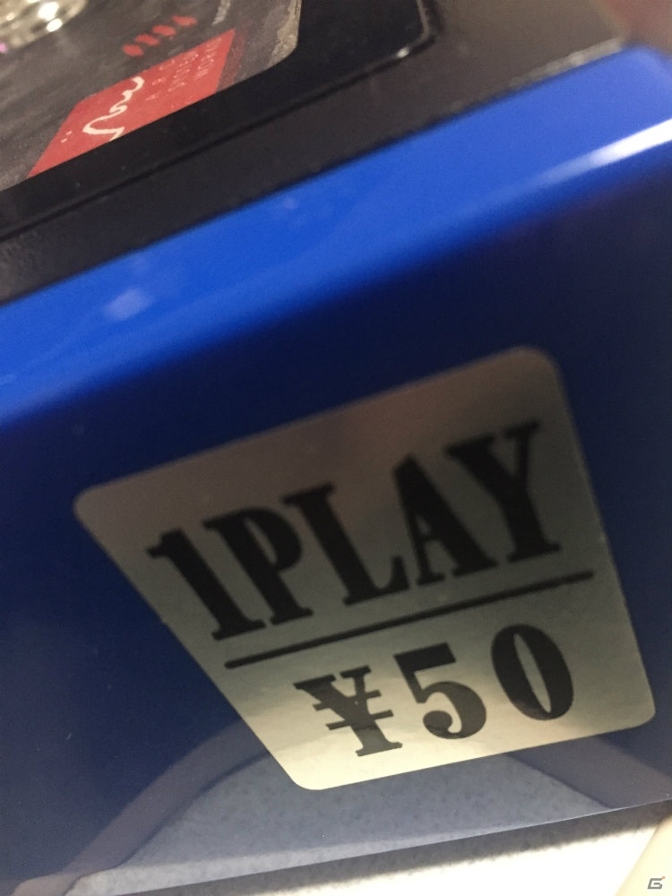 【岩澤俊樹のゲーム1フレ勝負！】第8回：東京ゲームショウ2017に行ってきましたの画像34
