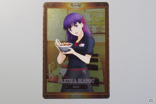 劇場版「Fate/stay night［HF］」を観に行きました―編集部通信（2017年10月21日号）の画像1