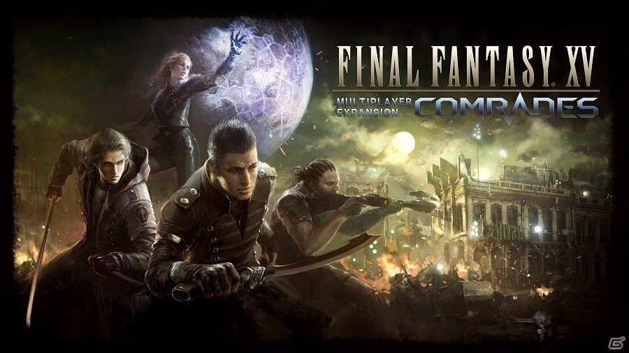 「ファイナルファンタジーXV オンライン拡張パック：戦友」の配信日が2017年11月上旬に変更―ゲーム内容の最終調整のための画像1
