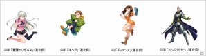 iOS/Android「黒騎士と白の魔王」TVアニメ「七つの大罪」との初コラボがスタート！ログインでSRエリザベスがプレゼントの画像4