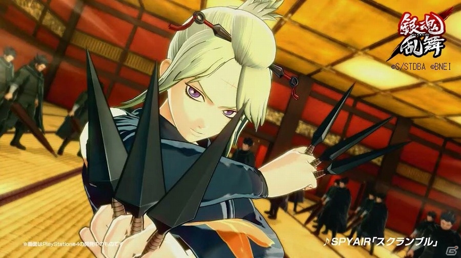 PS4/PS Vita「銀魂乱舞」“夜兎”の血が目覚める連続コマーシャル第2話「吉原炎上篇」が公開！の画像2