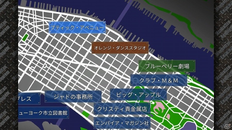 Switch版「刑事J.B.ハロルドの事件簿 マンハッタン・レクイエム」が2017年10月26日に配信決定！の画像9