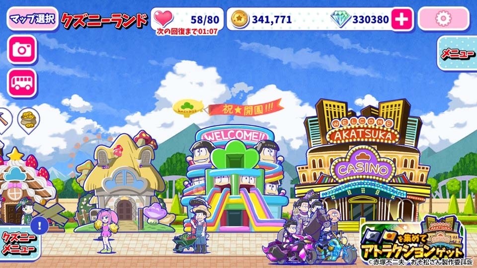 「おそ松さん」のタワーディフェンスゲームがリニューアル！「新発売！おそ松さんのへそくりウォーズ」が“新発売”の画像5