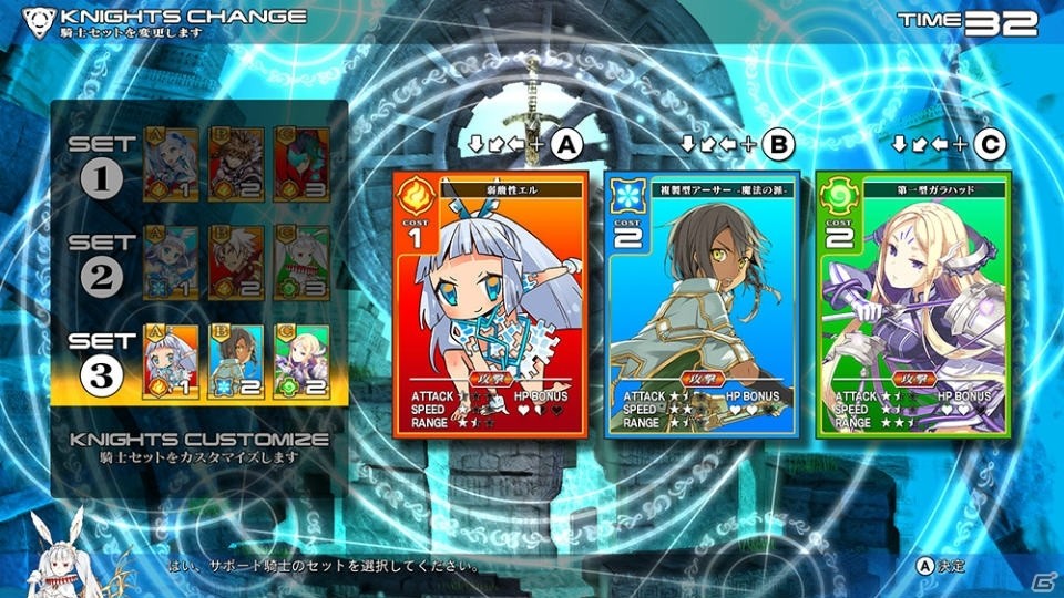 「ミリオンアーサー アルカナブラッド」が11月21日より稼働開始！KOTOKOさんの主題歌にのせたオープニングムービーも公開の画像5