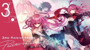「ファントム オブ キル」メインストーリー「天上編」が完結！3周年記念アップデート＆イベント情報が公開の画像1