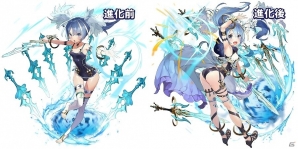 iOS/Android「ソラとウミのアイダ」ハロウィンにぴったりの限定衣装が手に入る「ハロウィンマグロ豊漁祭」が開始！の画像11