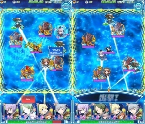 iOS/Android「ソラとウミのアイダ」ハロウィンにぴったりの限定衣装が手に入る「ハロウィンマグロ豊漁祭」が開始！の画像9