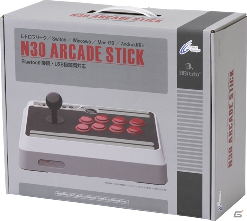 Nintendo Switchで使える本格派ジョイスティックが10月25日に発売