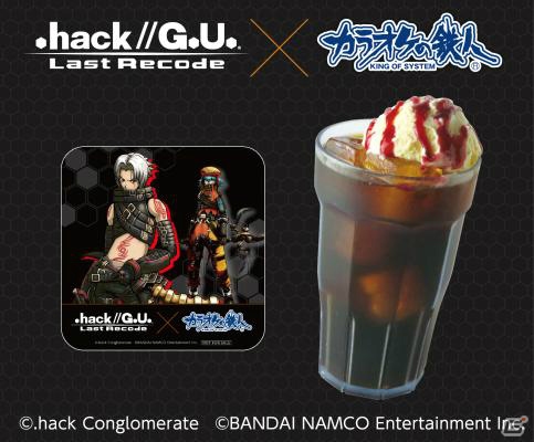 「.hack//G.U. Last Recode」×カラオケの鉄人コラボキャンペーンが開催中―一部店舗にはハセヲの等身大パネルもの画像1