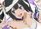 iOS/Android「ダンまち～メモリア・フレーゼ～」ヘスティアを始めとする人気キャラクターがハロウィン衣装で登場！イベント「迷館大収穫祭」開催