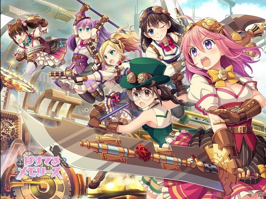 iOS/Android「ぱすてるメモリーズ」公式ラジオ番組「ぱすてるメモリーズラジオ」が11月4日より放送開始！10月29日に公開録音イベントも実施の画像1