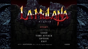 そのハードさがウリの遺跡探検考古学アクション「LA-MULANA」がDMM GAME PLAYERで配信開始の画像2