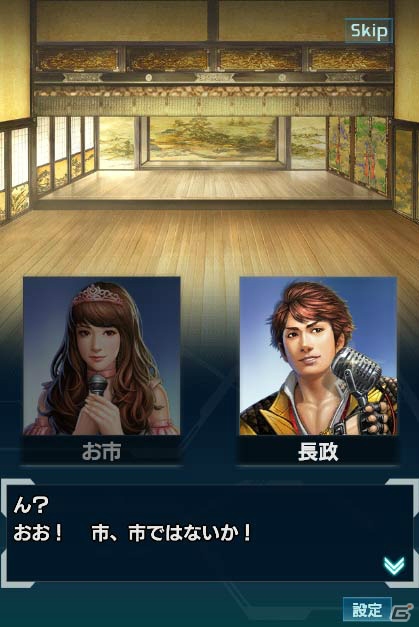 「信長の野望 201X」戦国学園イベント第4弾「歌謡祭！201X 学園 近江アイドルコンテスト」が開催！の画像3