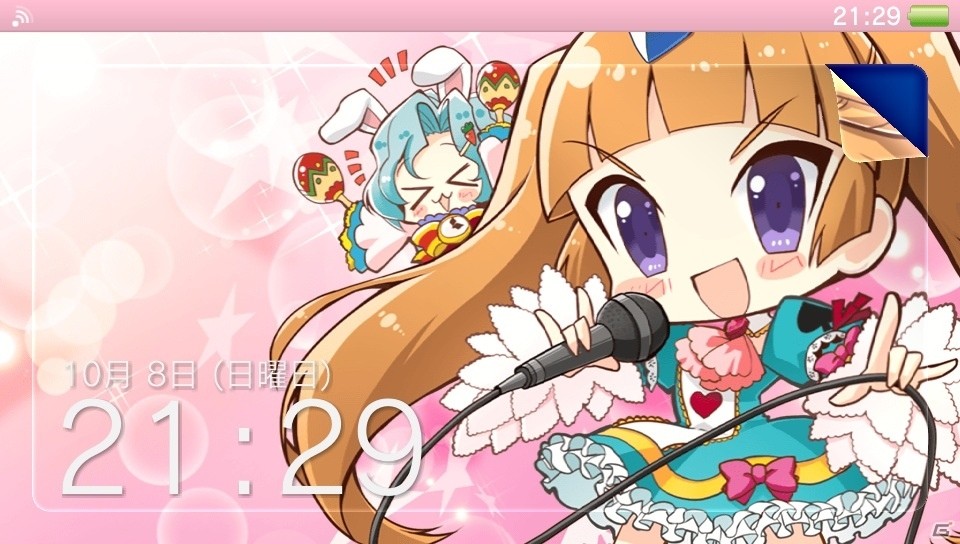 PS Vita版「ひぐらしのなく頃に粋」07thLIVE 2017コラボテーマが期間限定で配信開始の画像2