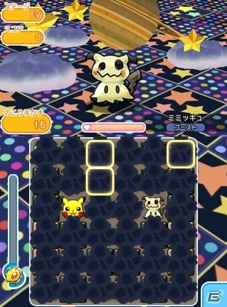 ポケとる ハロウィンイベントが開催 チェックインで ゲンガー いろちがいのすがた をゲットしよう ゲーム情報サイト Gamer