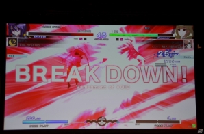 格ゲー観戦の新しい形も垣間見えた「あーくれぼ2017」をレポート！GG部門の逆3タテやBB部門の2連覇など見どころ盛り沢山の画像13