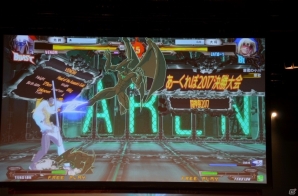 格ゲー観戦の新しい形も垣間見えた「あーくれぼ2017」をレポート！GG部門の逆3タテやBB部門の2連覇など見どころ盛り沢山の画像27