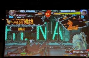 格ゲー観戦の新しい形も垣間見えた「あーくれぼ2017」をレポート！GG部門の逆3タテやBB部門の2連覇など見どころ盛り沢山の画像28