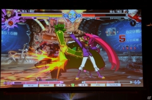 格ゲー観戦の新しい形も垣間見えた「あーくれぼ2017」をレポート！GG部門の逆3タテやBB部門の2連覇など見どころ盛り沢山の画像33