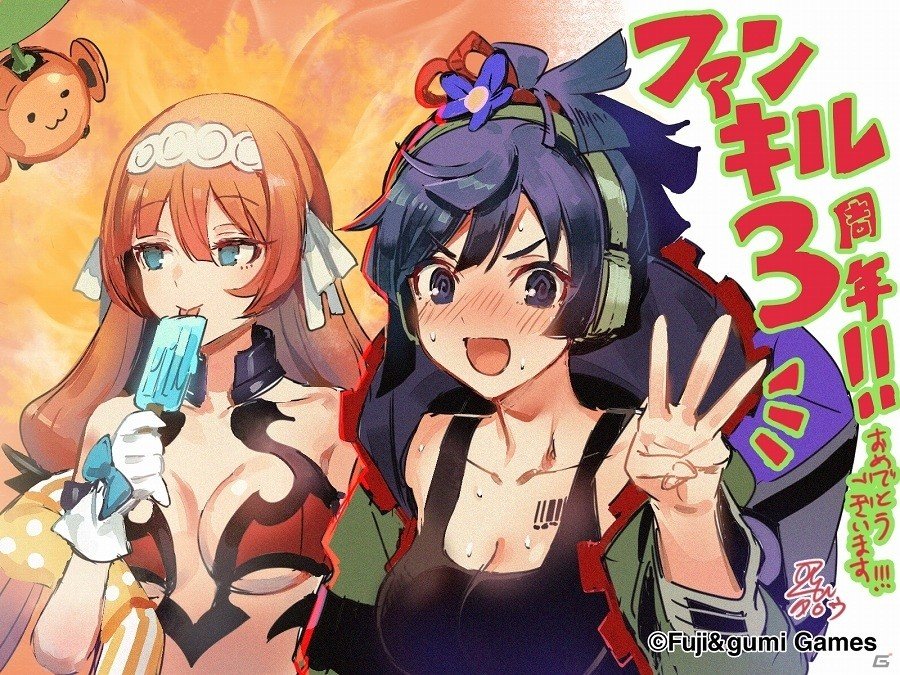 iOS/Android「ファントム オブ キル」3周年を記念したファンキルイラストチームのお祝いイラストが公開の画像10