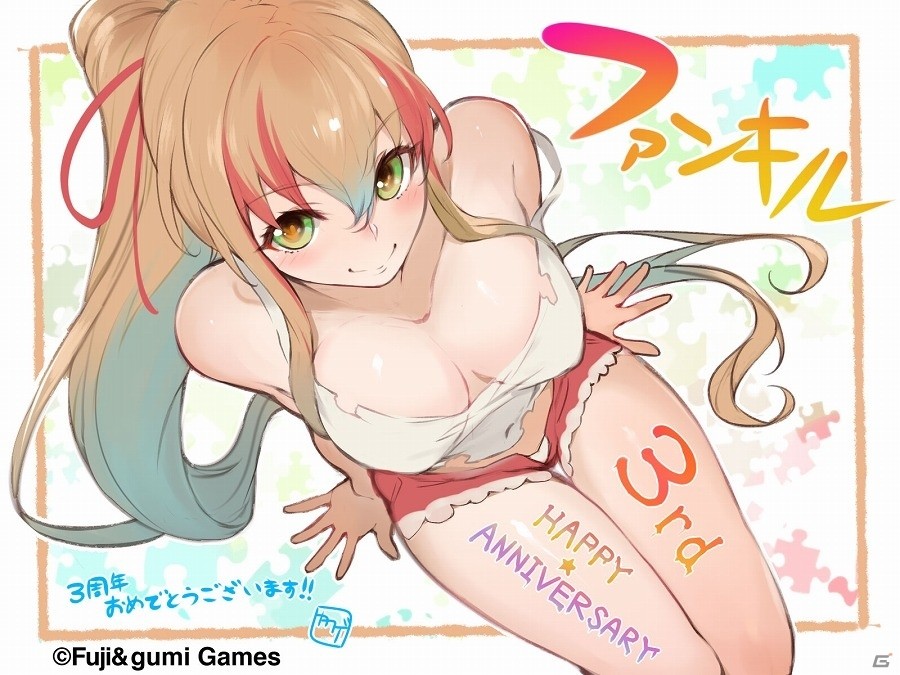 iOS/Android「ファントム オブ キル」3周年を記念したファンキルイラストチームのお祝いイラストが公開の画像11