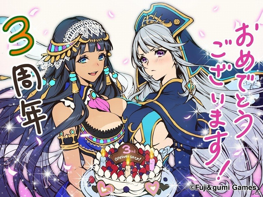 iOS/Android「ファントム オブ キル」3周年を記念したファンキルイラストチームのお祝いイラストが公開の画像16