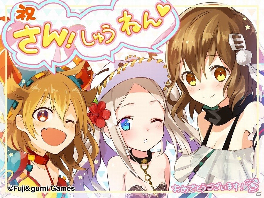 iOS/Android「ファントム オブ キル」3周年を記念したファンキルイラストチームのお祝いイラストが公開の画像19