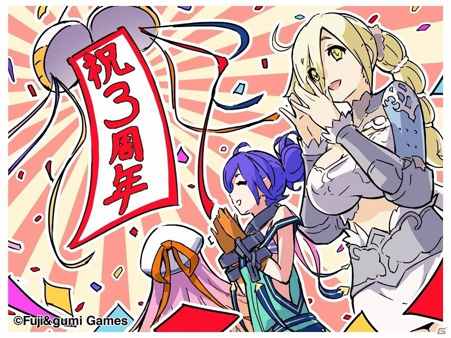 iOS/Android「ファントム オブ キル」3周年を記念したファンキルイラストチームのお祝いイラストが公開の画像22