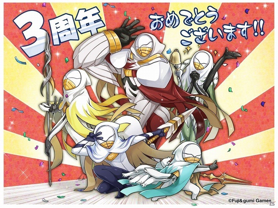 iOS/Android「ファントム オブ キル」3周年を記念したファンキルイラストチームのお祝いイラストが公開の画像24