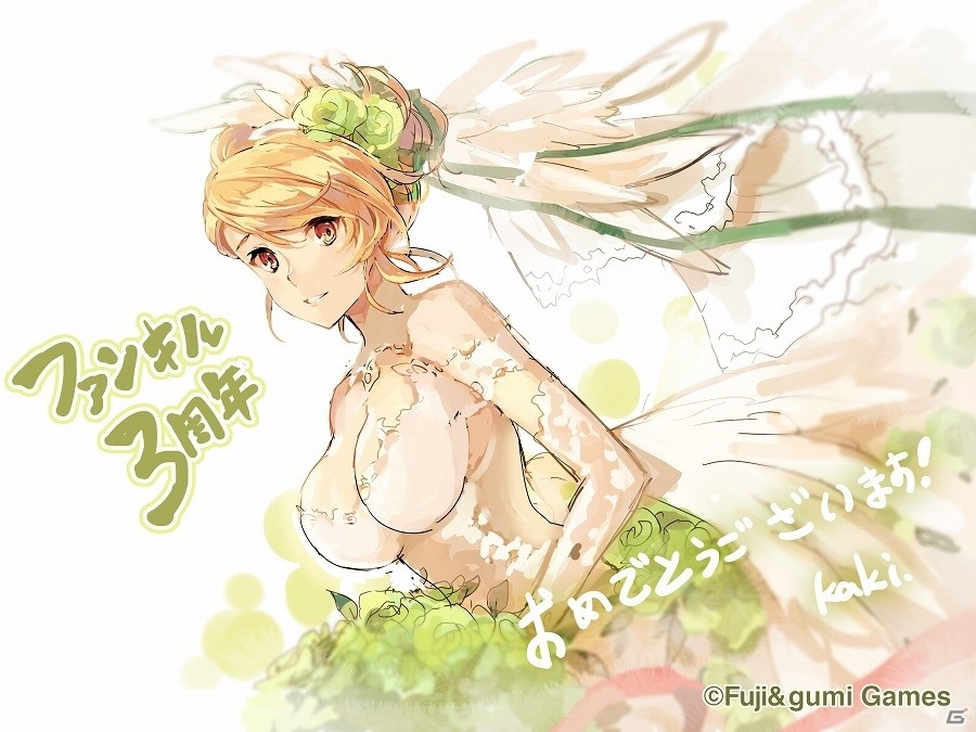 iOS/Android「ファントム オブ キル」3周年を記念したファンキルイラストチームのお祝いイラストが公開の画像29